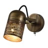 Спот Rivoli Lamia 7062-701 Б0055016 - Спот Rivoli Lamia 7062-701 Б0055016