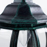 Уличный подвесной светильник Arte Lamp Atlanta A1045SO-1BG - Уличный подвесной светильник Arte Lamp Atlanta A1045SO-1BG
