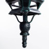 Уличный подвесной светильник Arte Lamp Atlanta A1045SO-1BG - Уличный подвесной светильник Arte Lamp Atlanta A1045SO-1BG