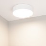 Светильник SP-RONDO-R210-20W Day4000 (WH, 120 deg, 230V) (Arlight, IP40 Металл, 3 года) - Светильник SP-RONDO-R210-20W Day4000 (WH, 120 deg, 230V) (Arlight, IP40 Металл, 3 года)