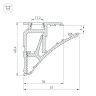 Профиль SHELF-620-2000-SET ANOD (Arlight, Алюминий) - Профиль SHELF-620-2000-SET ANOD (Arlight, Алюминий)