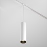 Трековый подвесной светильник Technical TR041-2-12W3K-W - Трековый подвесной светильник Technical TR041-2-12W3K-W