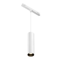  - Трековый подвесной светильник Technical TR041-2-12W3K-W