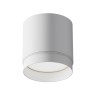Потолочный светильник Technical C088CL-GX53-W - Потолочный светильник Technical C088CL-GX53-W