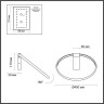 Бра Odeon Light Annel 4319/32WL - Бра Odeon Light Annel 4319/32WL