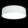Потолочный светильник Technical C032CL-L32W3K - Потолочный светильник Technical C032CL-L32W3K
