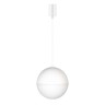 Светильник SP-EMISFERO-R200-16W Warm3000 (WH, 180 deg, 230V) (Arlight, IP20 Металл, 3 года) - Светильник SP-EMISFERO-R200-16W Warm3000 (WH, 180 deg, 230V) (Arlight, IP20 Металл, 3 года)