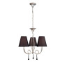 Подвесная люстра Mantra Paola Painted Silver 3532 - Подвесная люстра Mantra Paola Painted Silver 3532
