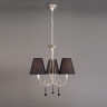 Подвесная люстра Mantra Paola Painted Silver 3532 - Подвесная люстра Mantra Paola Painted Silver 3532