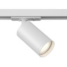 Трековый светильник Technical TR020-1-GU10-W - Трековый светильник Technical TR020-1-GU10-W