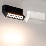 Светильник SP-LOFT-SURFACE-S170-10W Day4000 (WH, 24 deg) (Arlight, IP40 Металл, 3 года) - Светильник SP-LOFT-SURFACE-S170-10W Day4000 (WH, 24 deg) (Arlight, IP40 Металл, 3 года)