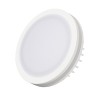 Светодиодная панель LTD-95SOL-10W Day White (Arlight, IP44 Пластик, 3 года) - Светодиодная панель LTD-95SOL-10W Day White (Arlight, IP44 Пластик, 3 года)
