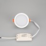 Светодиодная панель LTD-95SOL-10W Day White (Arlight, IP44 Пластик, 3 года) - Светодиодная панель LTD-95SOL-10W Day White (Arlight, IP44 Пластик, 3 года)