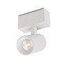 Светильник MAG-SPOT-45-R85-5W Warm3000 (WH, 20 deg, 24V) (Arlight, IP20 Металл, 3 года) - Светильник MAG-SPOT-45-R85-5W Warm3000 (WH, 20 deg, 24V) (Arlight, IP20 Металл, 3 года)