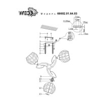  - Потолочная люстра Wedo Light Lillyan 66602.01.64.03