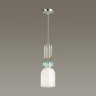 Подвесной светильник Lumion Moderni 5235/1 - Подвесной светильник Lumion Moderni 5235/1