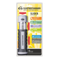  - Автомобильный светодиодный фонарь Elektrostandard Slider аккумуляторный 190х58 160 лм 4690389055324