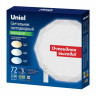 Потолочный светодиодный светильник Uniel ULI-D226 72W/SW/50 Diamond UL-00007715 - Потолочный светодиодный светильник Uniel ULI-D226 72W/SW/50 Diamond UL-00007715