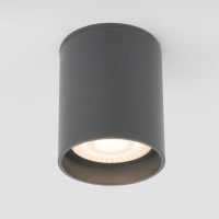  - Уличный светодиодный светильник Elektrostandard Light Led 35130/H серый 4690389177002