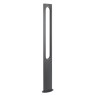 Светильник LGD-MUSE-BOLL-H1500-18W Warm3000 (DG, 328 deg, 230V) (Arlight, IP65 Металл, 3 года) - Светильник LGD-MUSE-BOLL-H1500-18W Warm3000 (DG, 328 deg, 230V) (Arlight, IP65 Металл, 3 года)