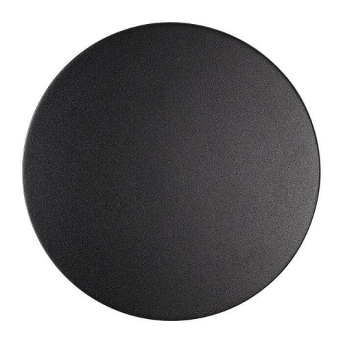 Уличный настенный светодиодный светильник Odeon Light Eclissi 3634/9WL 