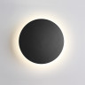 Уличный настенный светодиодный светильник Odeon Light Eclissi 3634/9WL - Уличный настенный светодиодный светильник Odeon Light Eclissi 3634/9WL