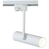 Трековый светильник однофазный Crystal Lux CLT 0.31 005 WH - Трековый светильник однофазный Crystal Lux CLT 0.31 005 WH