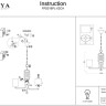 Подвесная люстра Freya Elin FR5016PL-03CH - Подвесная люстра Freya Elin FR5016PL-03CH