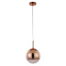 Подвесной светильник Arte Lamp Jupiter Copper A7961SP-1RB - Подвесной светильник Arte Lamp Jupiter Copper A7961SP-1RB