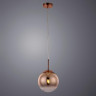 Подвесной светильник Arte Lamp Jupiter Copper A7961SP-1RB - Подвесной светильник Arte Lamp Jupiter Copper A7961SP-1RB