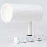 Трековый светодиодный светильник Ambrella light Track System Magnetic GL3819 - Трековый светодиодный светильник Ambrella light Track System Magnetic GL3819