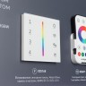 Стенд Системы Управления SMART 1100x600mm (DB 3мм, пленка, лого) (Arlight, -) - Стенд Системы Управления SMART 1100x600mm (DB 3мм, пленка, лого) (Arlight, -)