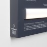 Стенд Системы Управления SMART 1100x600mm (DB 3мм, пленка, лого) (Arlight, -) - Стенд Системы Управления SMART 1100x600mm (DB 3мм, пленка, лого) (Arlight, -)