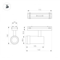  - Светильник MAG-VIBE-SPOT-ZOOM-R47-10W Day4000 (WH, 20-55 deg, 48V) (Arlight, IP20 Металл, 5 лет)