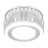 Встраиваемый светильник Gauss Backlight BL094  - Встраиваемый светильник Gauss Backlight BL094 