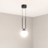Светильник SP-BEADS-HANG-U-R130-10W Day4000 (BK, 275 deg, 230V) (Arlight, IP20 Металл, 5 лет) - Светильник SP-BEADS-HANG-U-R130-10W Day4000 (BK, 275 deg, 230V) (Arlight, IP20 Металл, 5 лет)