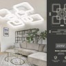 Потолочная светодиодная люстра Ambrella light Acrylica Original FA3921 - Потолочная светодиодная люстра Ambrella light Acrylica Original FA3921