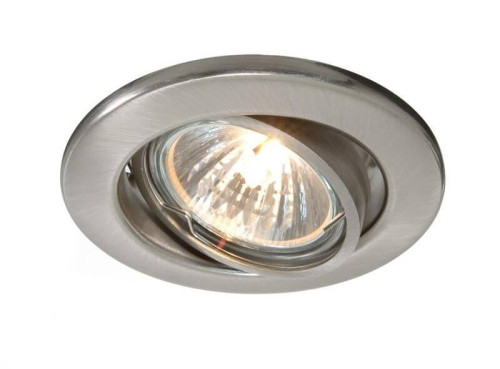 Встраиваемый светильник Deko-Light 686871 