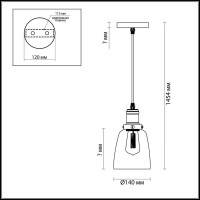  - Подвесной светильник Lumion Kit 3684/1