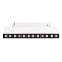  - Светильник MAG-ORIENT-LASER-FOLD-S230-12W Warm3000 (WH, 30 deg, 48V, DALI) (Arlight, IP20 Металл, 5 лет)