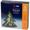Светодиодная новогодняя фигура ЭРА Ёлочка ENGDS-17 Б0056010 - Светодиодная новогодняя фигура ЭРА Ёлочка ENGDS-17 Б0056010