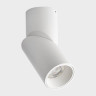 Светодиодный спот Italline M03-0106 white - Светодиодный спот Italline M03-0106 white