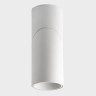 Светодиодный спот Italline M03-0106 white - Светодиодный спот Italline M03-0106 white