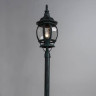 Уличный светильник Arte Lamp Atlanta A1046PA-1BG - Уличный светильник Arte Lamp Atlanta A1046PA-1BG