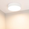 Светильник SP-RONDO-R210-20W Warm3000 (WH, 120 deg, 230V) (Arlight, IP40 Металл, 3 года) - Светильник SP-RONDO-R210-20W Warm3000 (WH, 120 deg, 230V) (Arlight, IP40 Металл, 3 года)