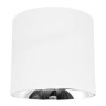 Потолочный светодиодный светильник Lumina Deco Tubi LDC 8057-10WCOB ZS-D100*H90 WT - Потолочный светодиодный светильник Lumina Deco Tubi LDC 8057-10WCOB ZS-D100*H90 WT