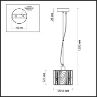  - Подвесной светильник Odeon Light Brittani 4119/1