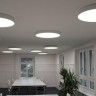 Потолочный светодиодный светильник Siled Ring 7372189 - Потолочный светодиодный светильник Siled Ring 7372189
