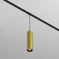  - Трековый подвесной светильник Technical TR041-2-12W3K-BBS