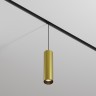 Трековый подвесной светильник Technical TR041-2-12W3K-BBS - Трековый подвесной светильник Technical TR041-2-12W3K-BBS